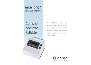 ASTEC Gas Analyzer